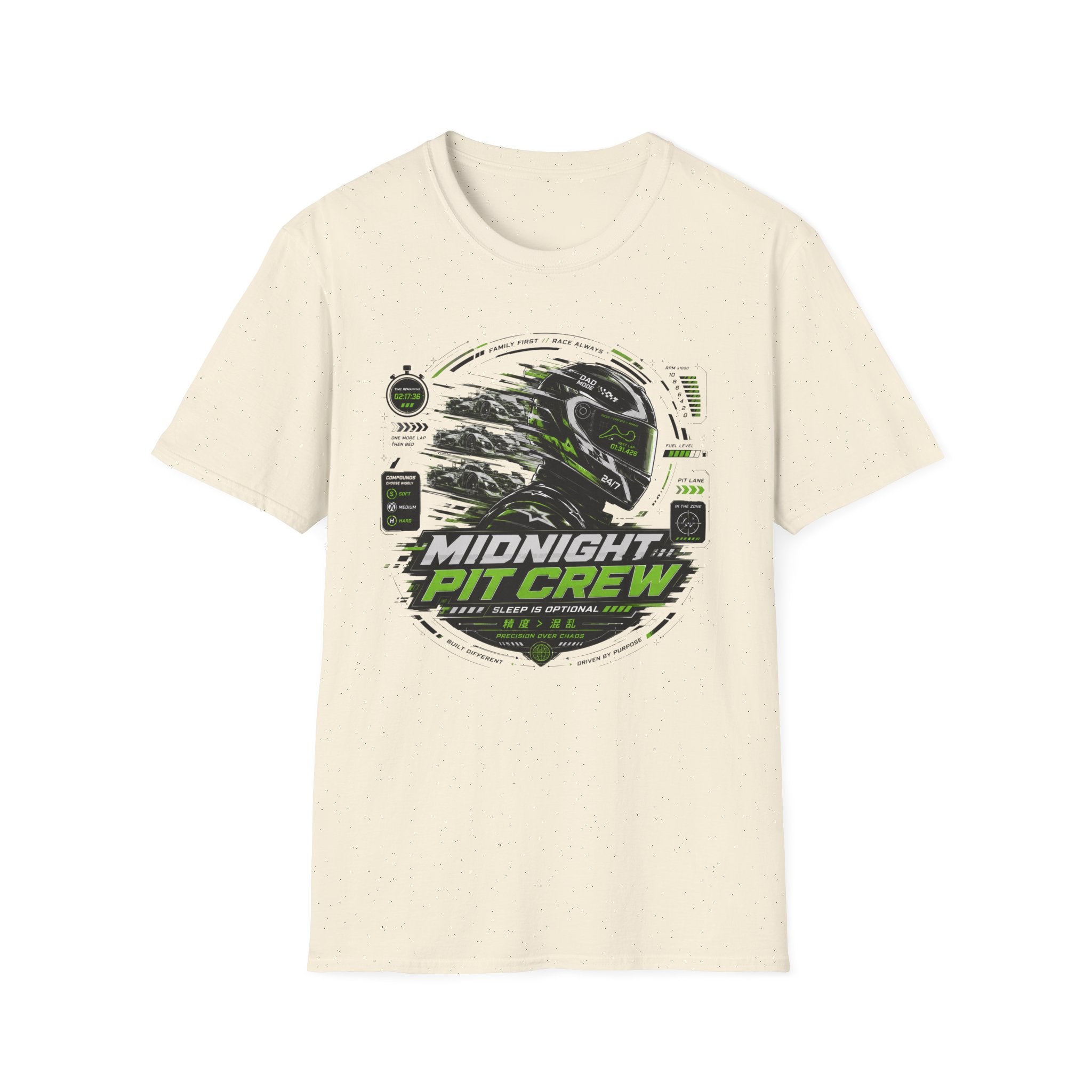 Sleep Is Optional T-Shirt