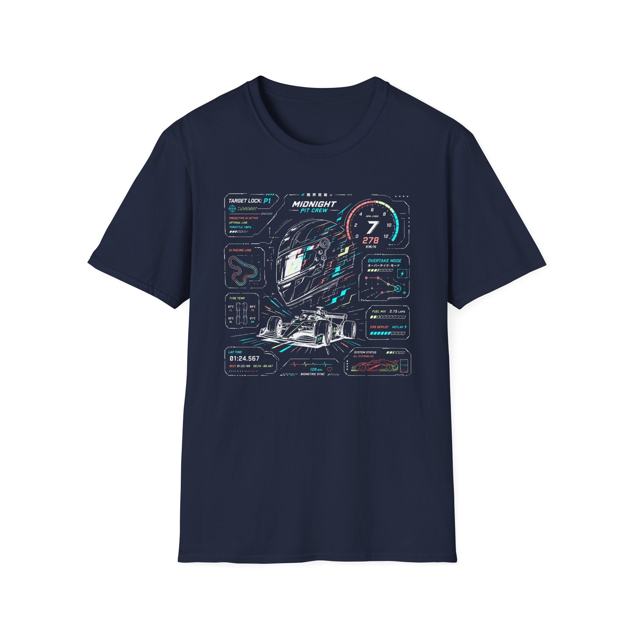 Overtake Mode T-Shirt