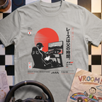 Racer Dad T-Shirt