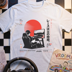 Racer Dad T-Shirt